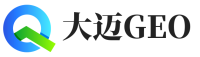 无为市大迈GEO